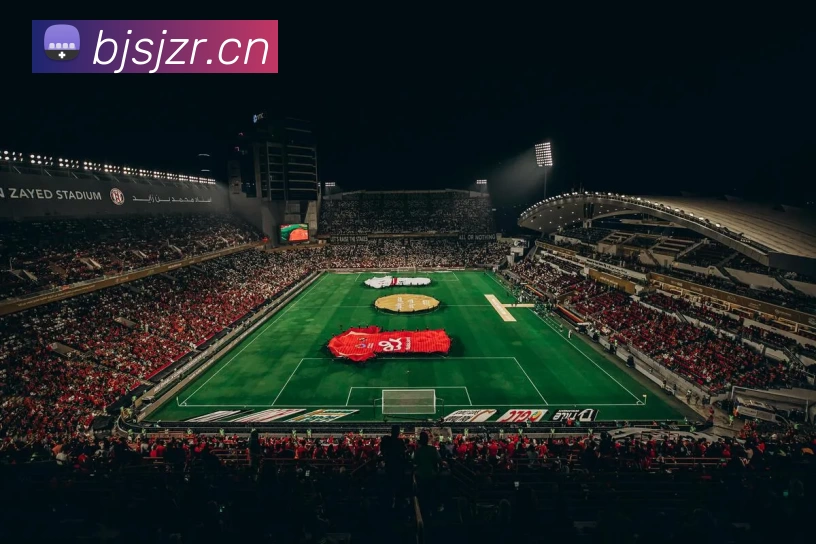 多媒体互动体验